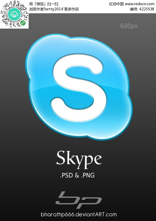 skype苹果版下载-skype苹果版下载不了