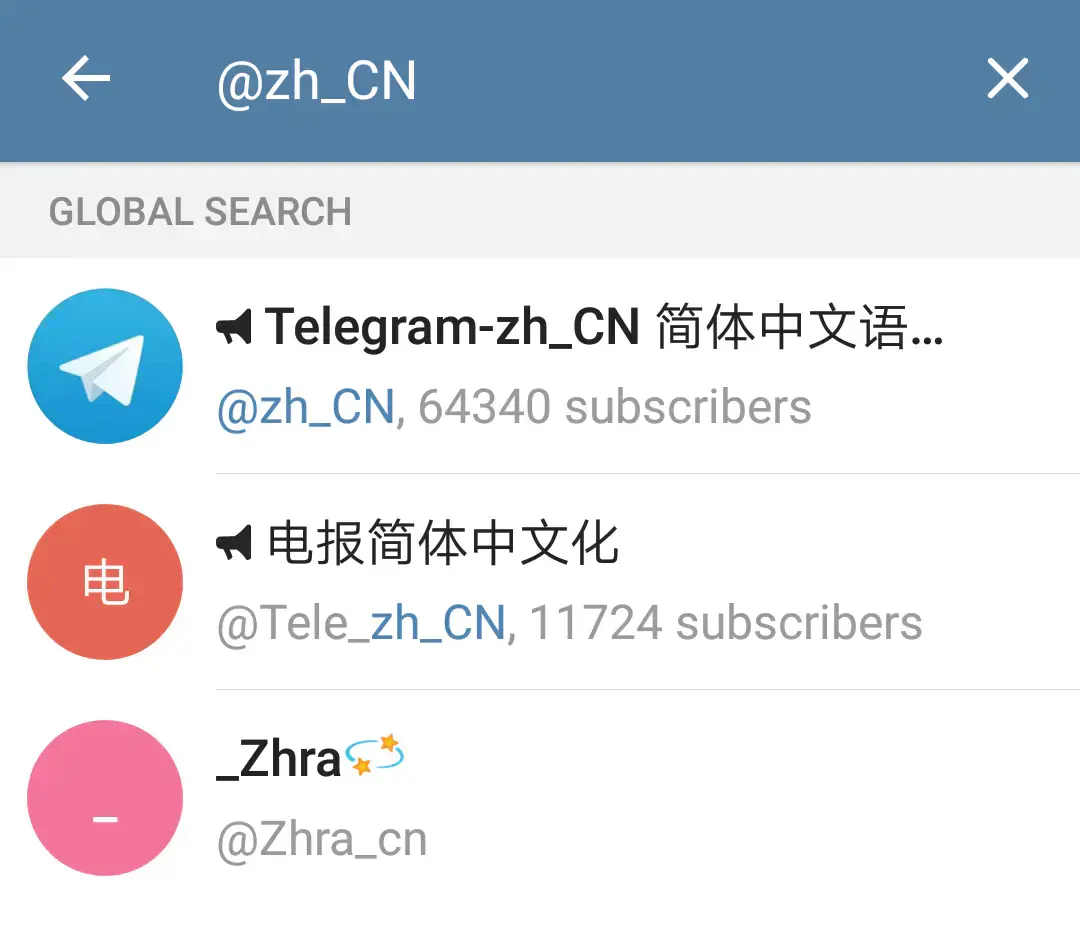 如何下telegram-telegram收不到86短信验证