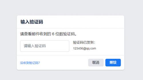 国内能下载facebook吗-中国大陆能下载facebook吗