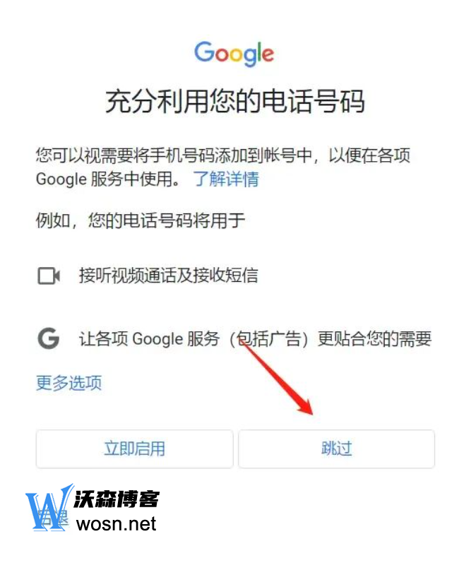 google官网入口-谷歌google官网入口