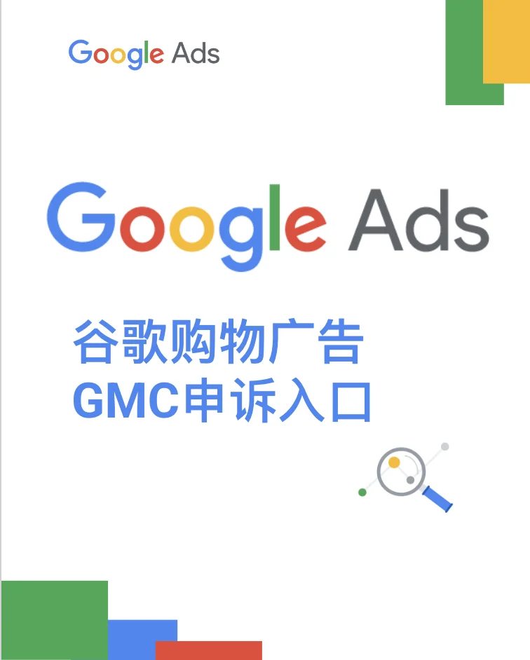 google官网入口-谷歌google官网入口