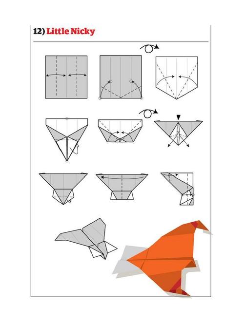 纸飞机怎么折视频-飞得很快的纸飞机怎么折视频