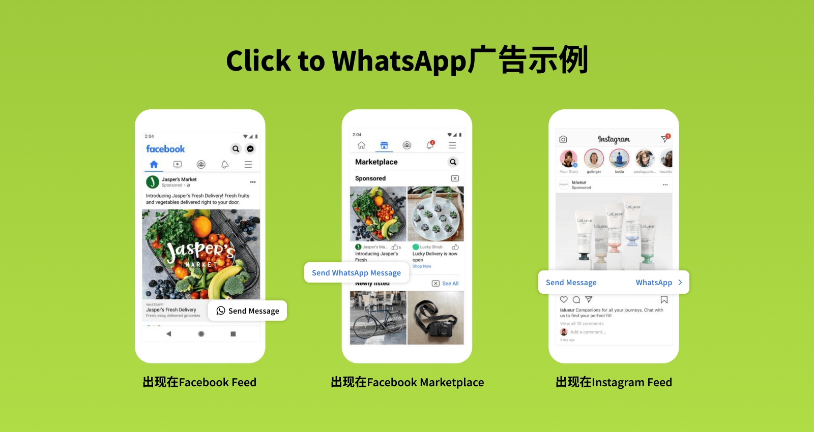 包含whatsappregistration的词条