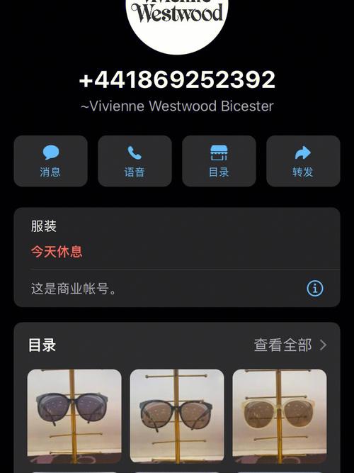 电脑版whatsapp能用吗-whatsapp在电脑上可以用吗?