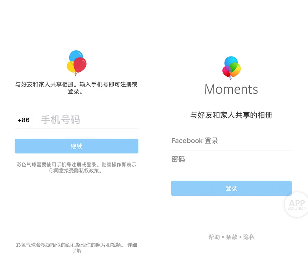 facebook在中国能用吗-facebook用什么加速器好