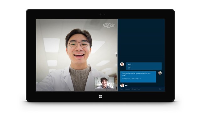 skype怎么读中国-skype如何翻译成中文