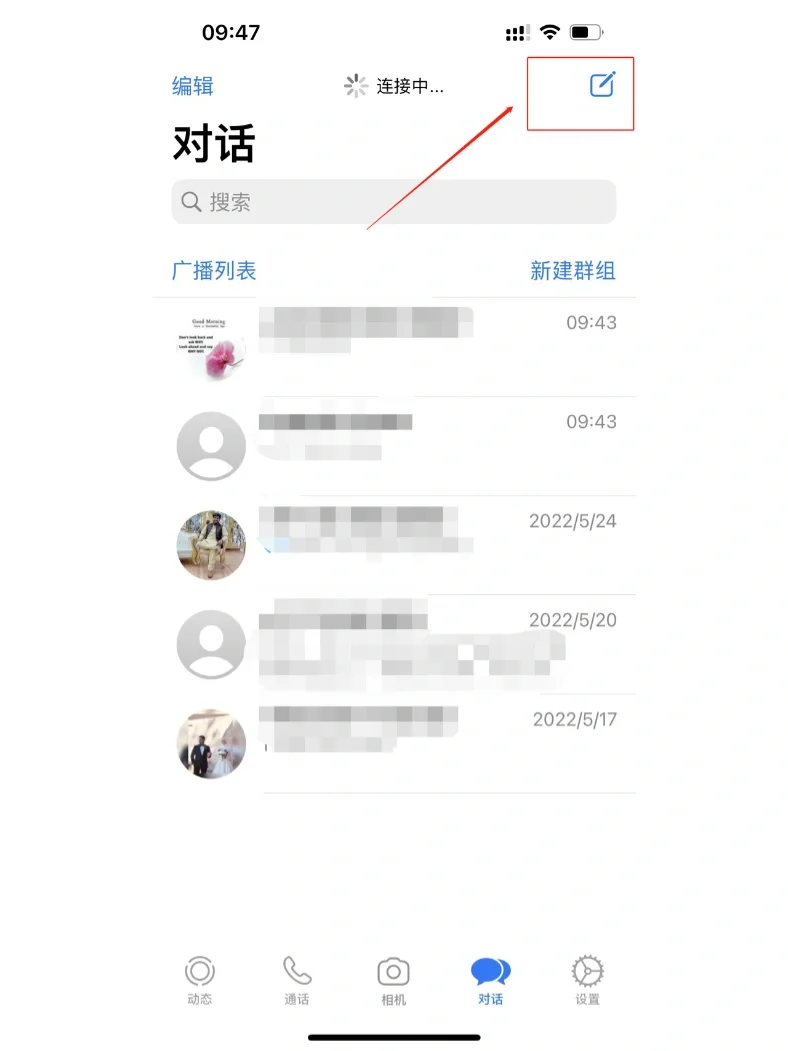 包含whatsapp手机版怎么加好友的词条