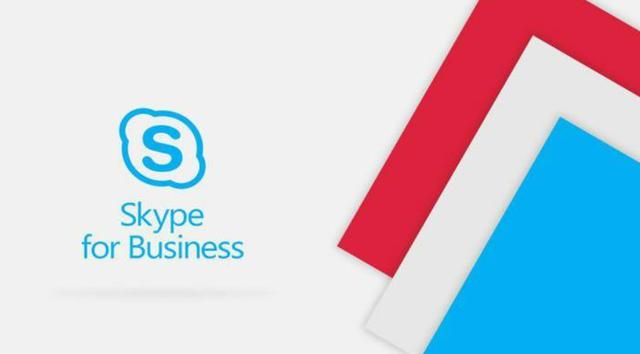 skype软件可以卸载吗-skypeforbusiness可以卸载吗