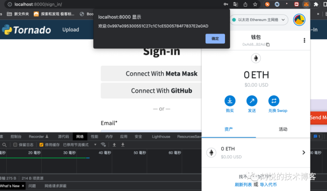 token3.0钱包官方网下载-tokenim20官网下载钱包