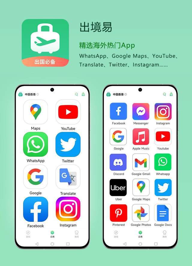 whatsapp安卓手机下载2020-WhatsApp安卓手机下载后地址无效怎么办