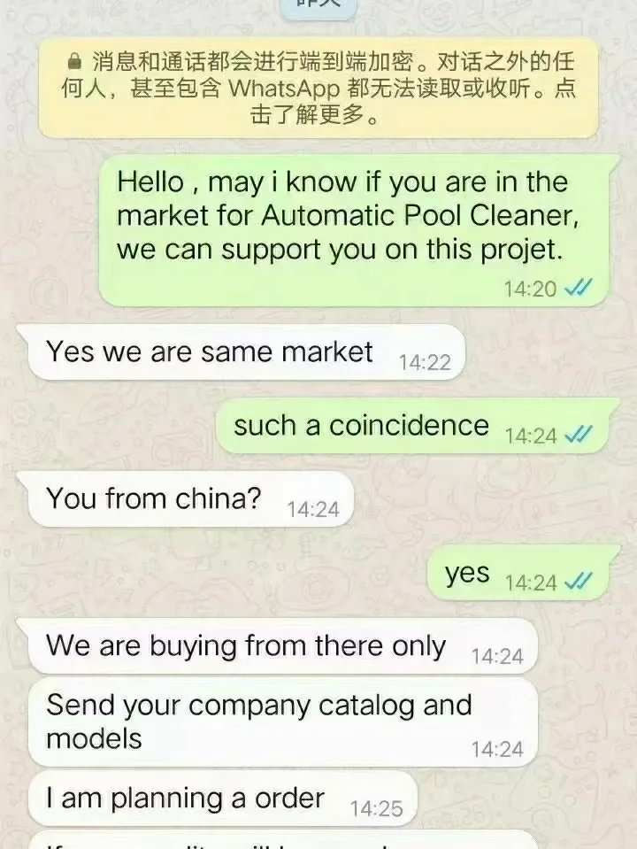 怎么用whatsapp加好友-如何在whatsapp上添加好友