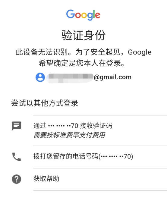 telegreat登录方法-telegram怎么登陆进去2021