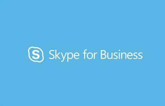 skypeforbussiness-skypeforbusiness怎么删不掉