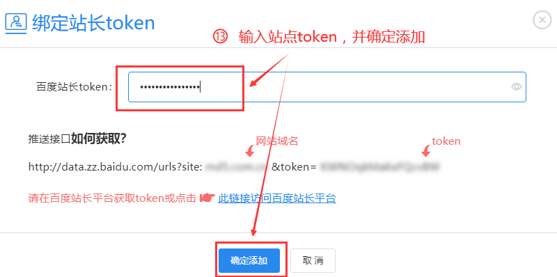 token用什么软件抓取-token抓包怎么获取手机token