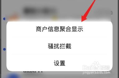 验证码忘了怎么找回-验证码忘了怎么找回密码