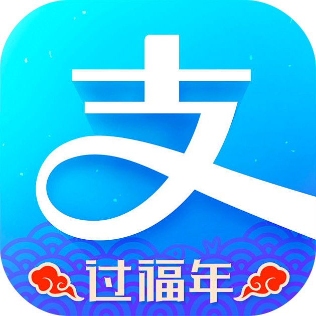 下载支付宝-下载支付宝手机app