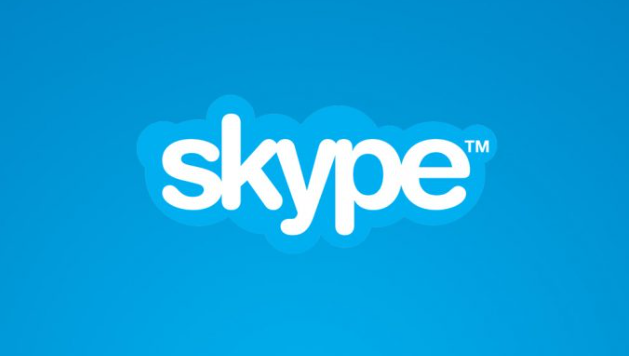 电脑里的skype有用吗-电脑上skype是什么软件