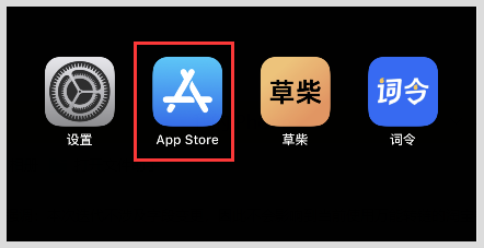 包含skypeforiphone下载的词条