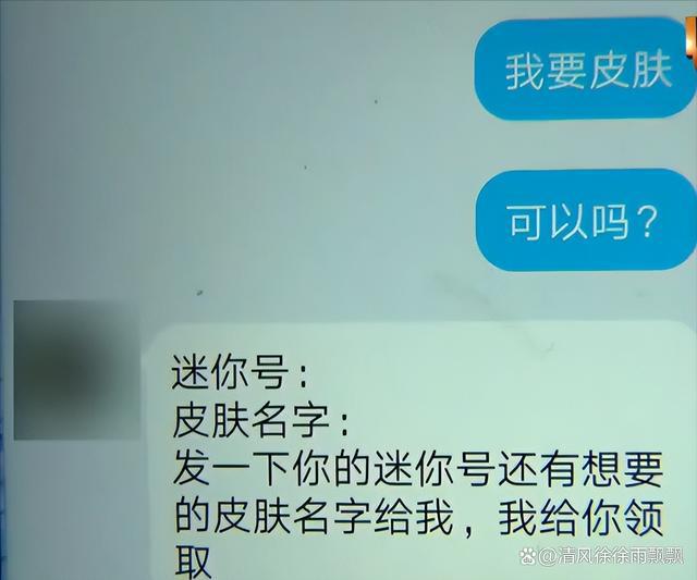 token钱包被下载转移到陌生地址能不能追回-iam token钱包可以被追查到资金来源吗?