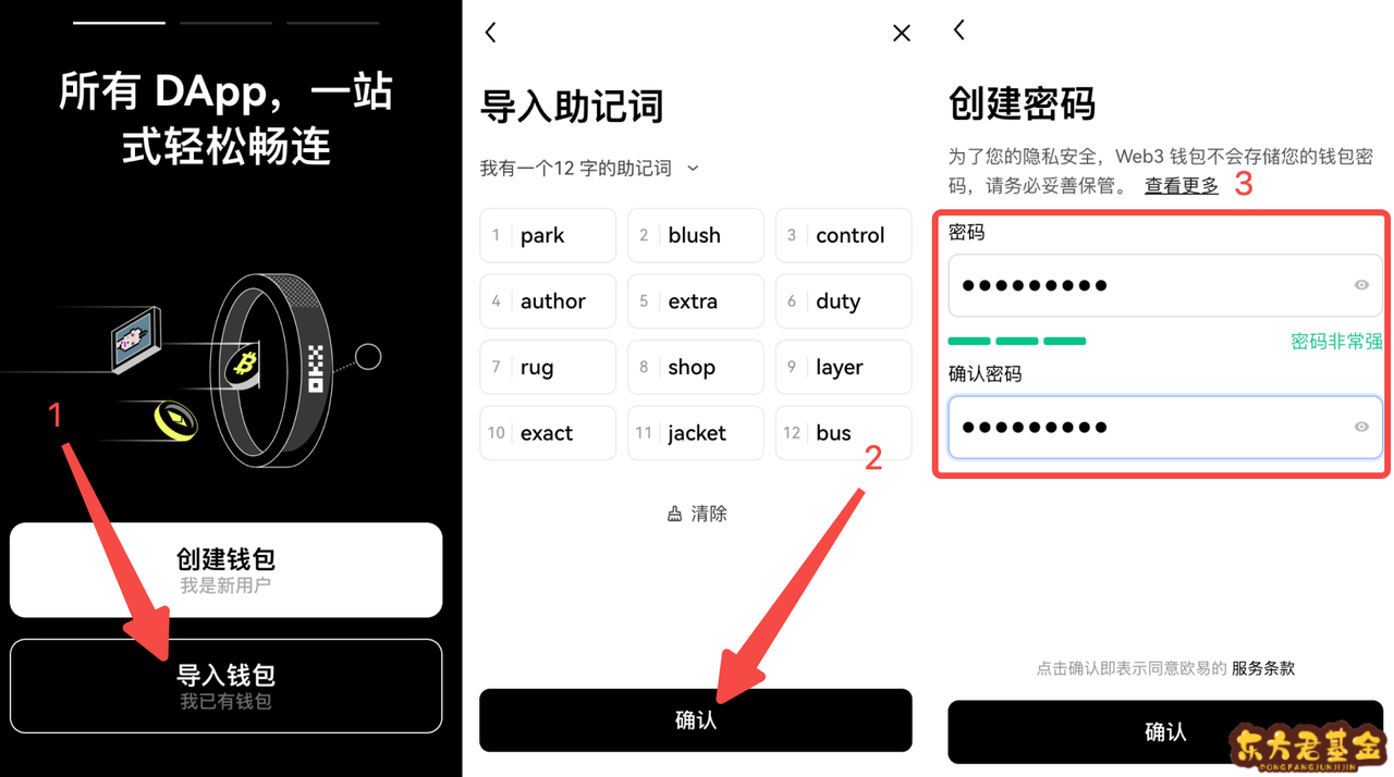 usdt钱包官方下载怎么下载-usdt钱包官方下载怎么下载不了