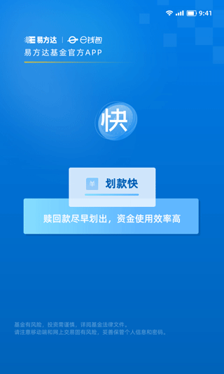 trust钱包官网下载app-trustwallet钱包twt