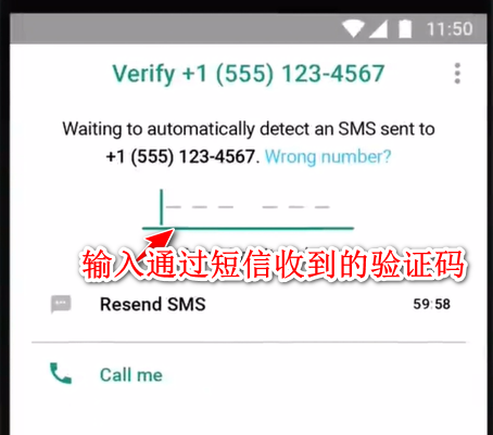 whatsapp中文叫什么-whatsapp中文叫什么中国境内有哪些社交软件可以用