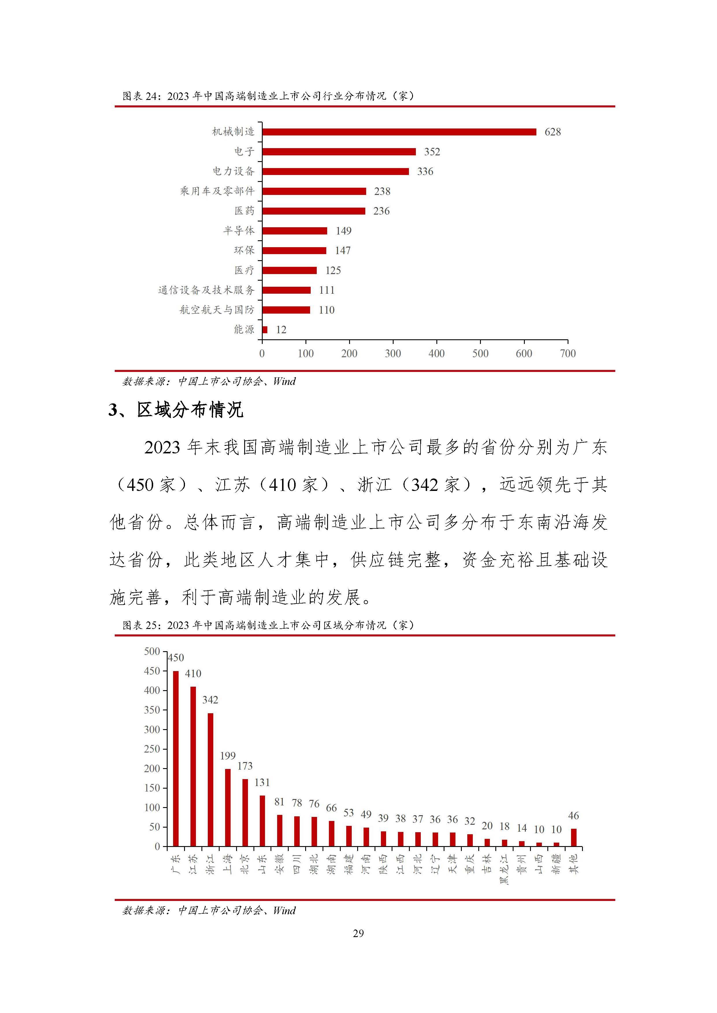 手机版telegreat存储路径-手机版telegreat存储路径ios