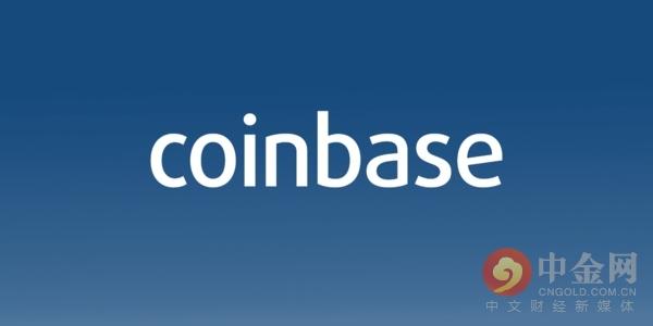 coinbase交易所怎么样-coinbasepro交易所有中文吗