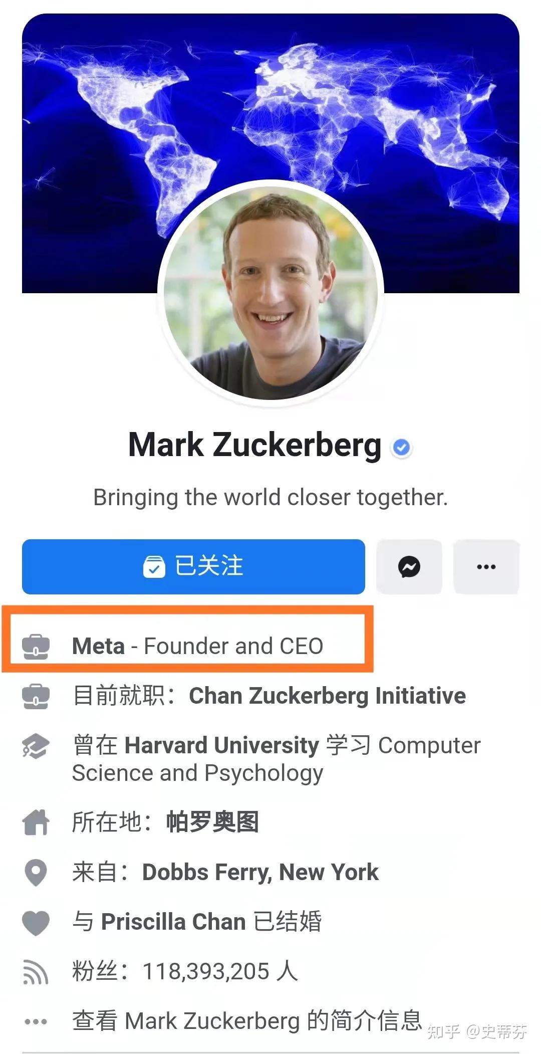 facebook是什么意思-facebook是什么意思英语