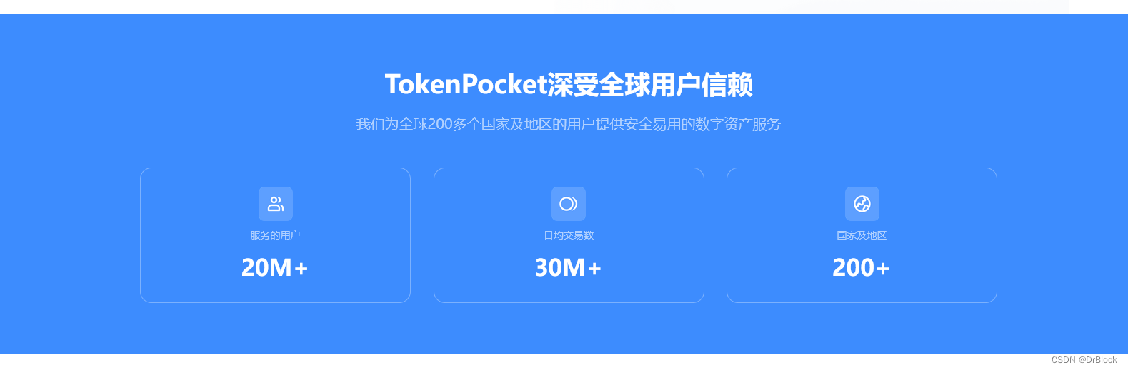 token钱包最新下载安卓-tokenim20官网下载钱包