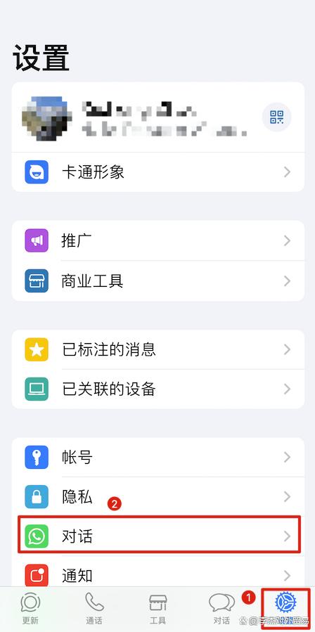 iphone如何下载whatsapp的简单介绍