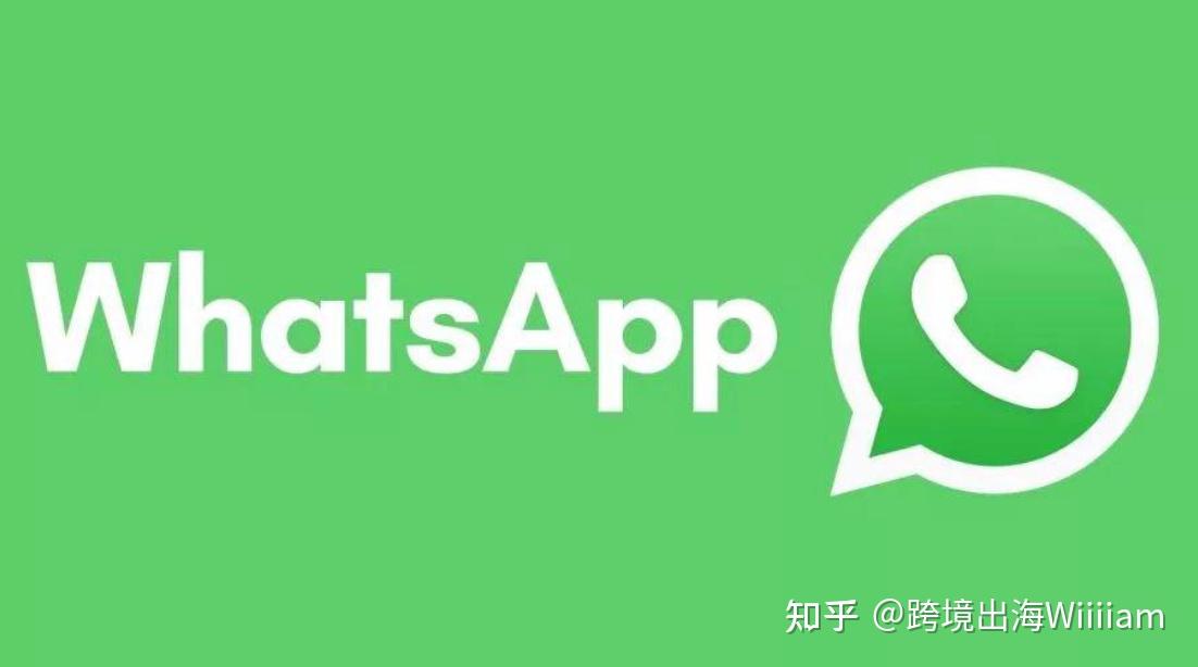 whatsappbusiness安卓下载安装2023的简单介绍