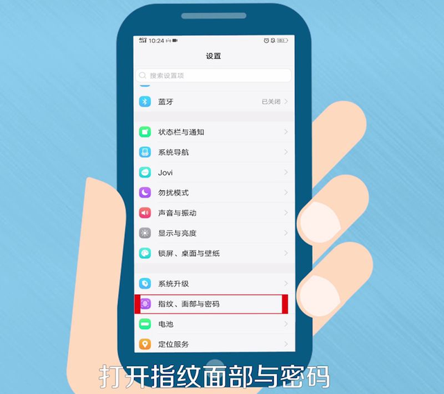 收不到验证码怎么办vivo-收不到验证码怎么办vivoY67L