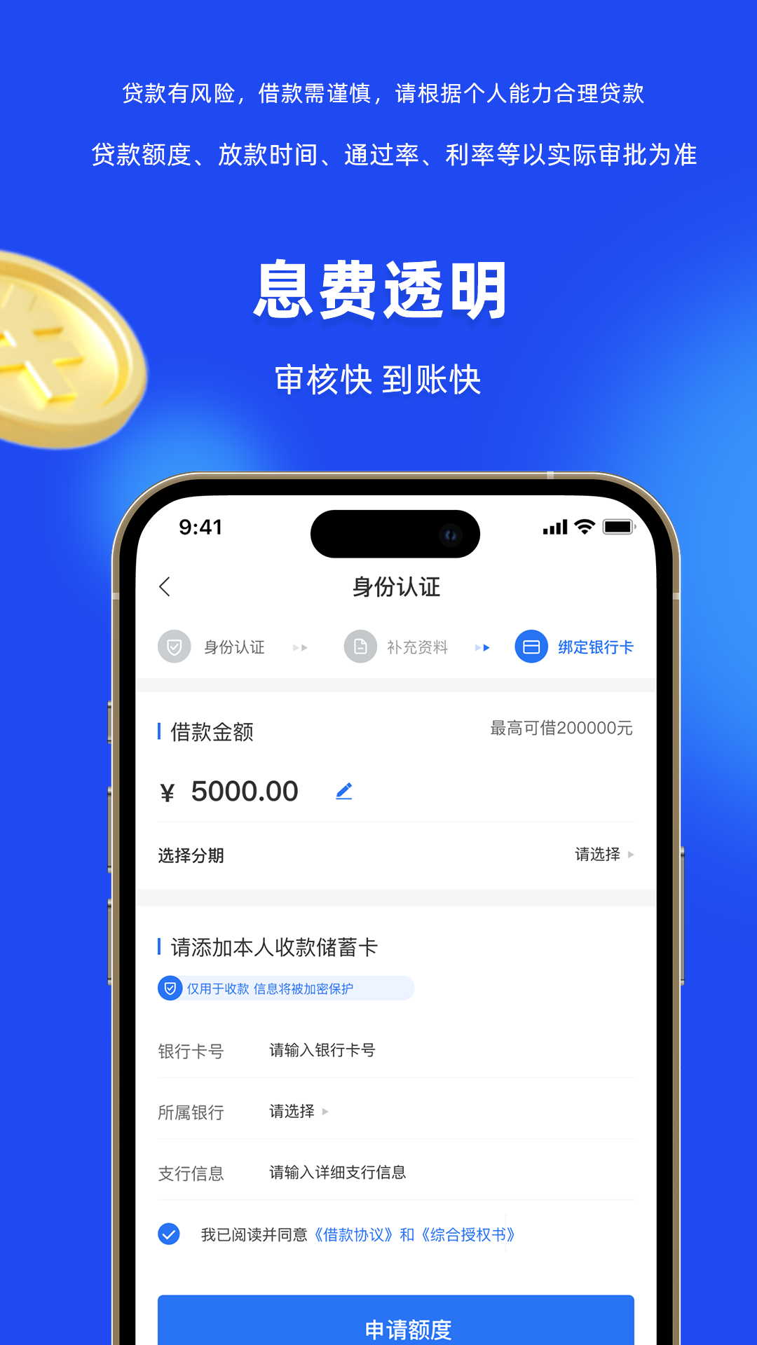 bitkeep钱包官网下载安装-bitkeep钱包官网下载苹果版