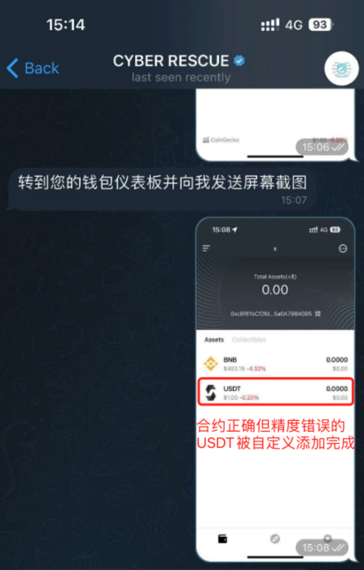 生成token失败是什么意思的简单介绍