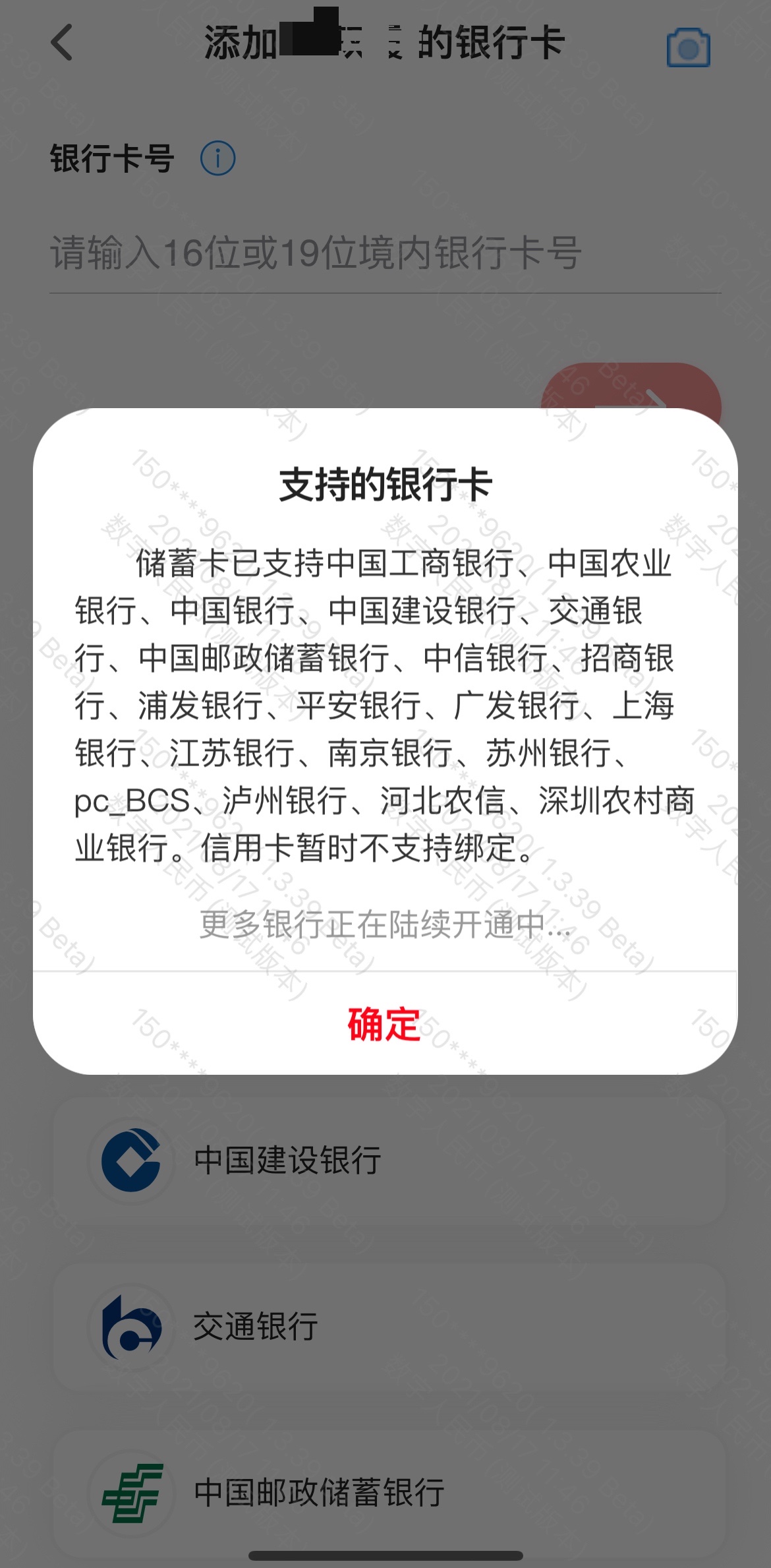 数字货币交易app下载应用精灵-数字货币交易app下载应用精灵免费