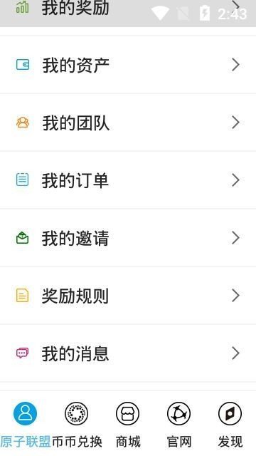 token钱包最新app下载-tokenim20官网下载钱包