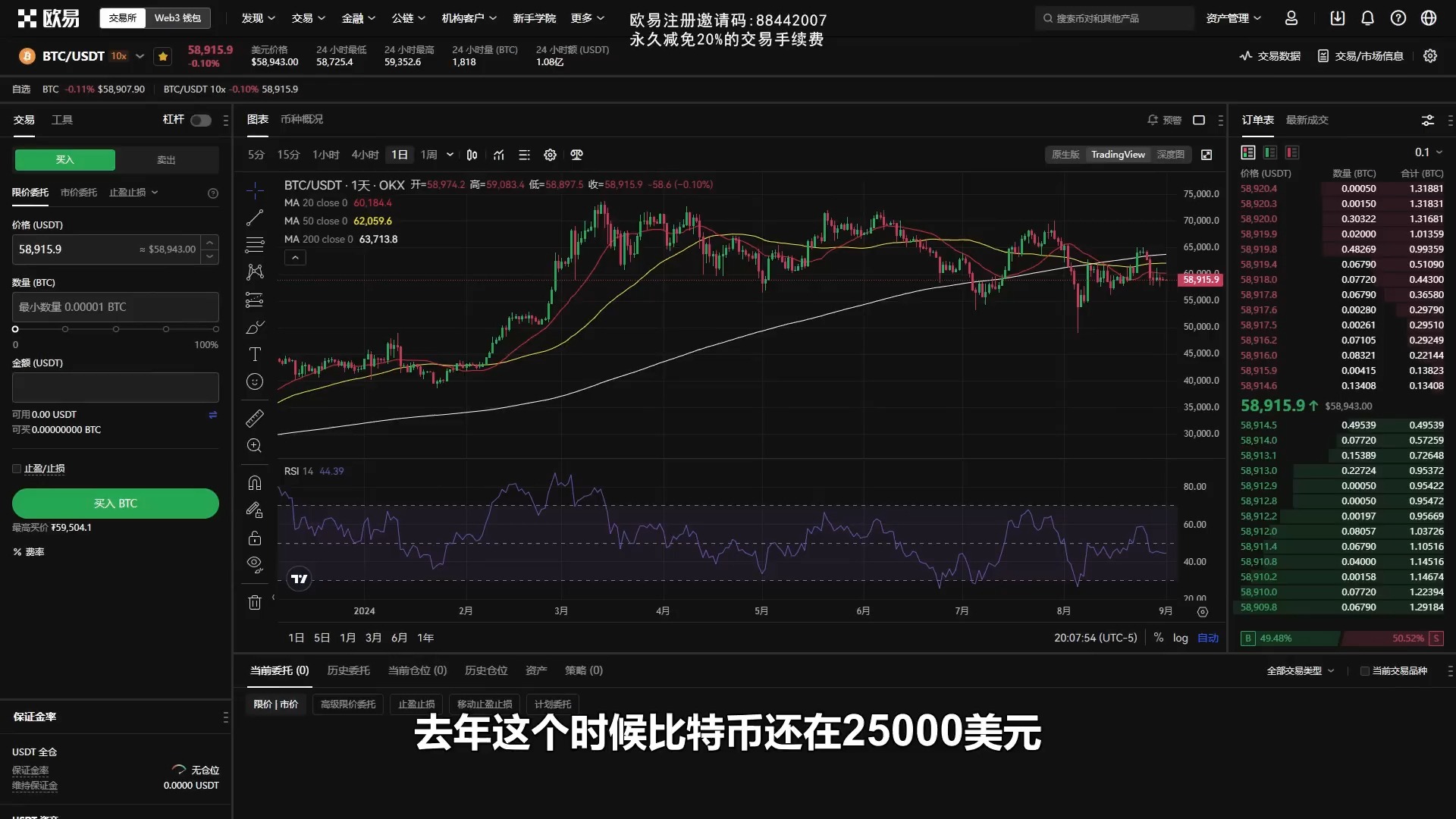 coinbase币上线计划-coinbase2021年上币计划