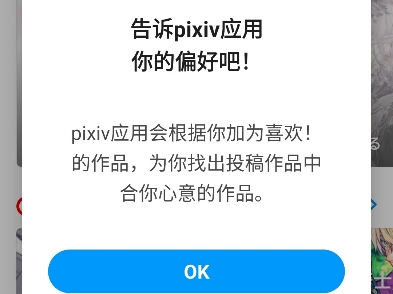 p站梯子怎么弄-p站梯子怎么弄手机