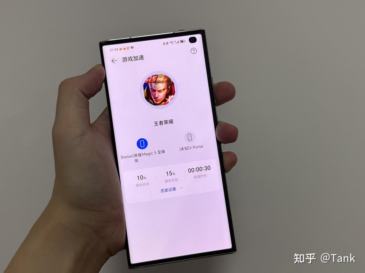 tp钱包下载2024-tp钱包app官方下载ois