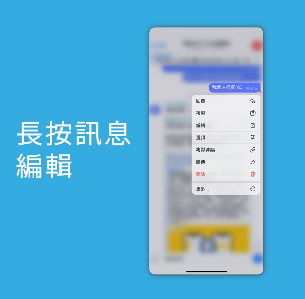 ios纸飞机怎么设置中文-苹果纸飞机中文版怎么设置汉化