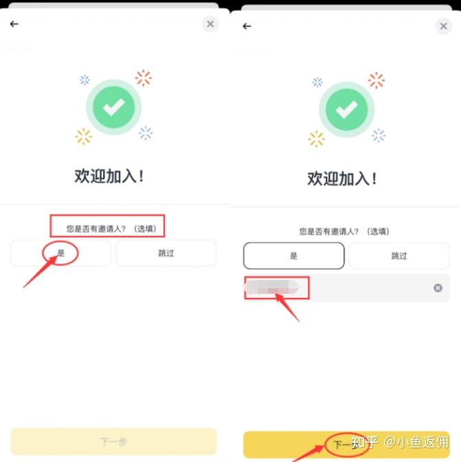 虚拟币交易app-虚拟币交易app排行