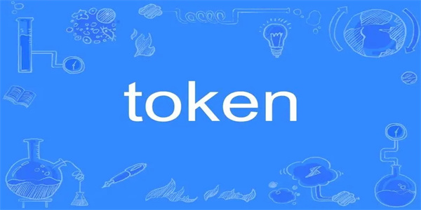 tokentoken官网下载v2-tokenpocket官网下载手机版