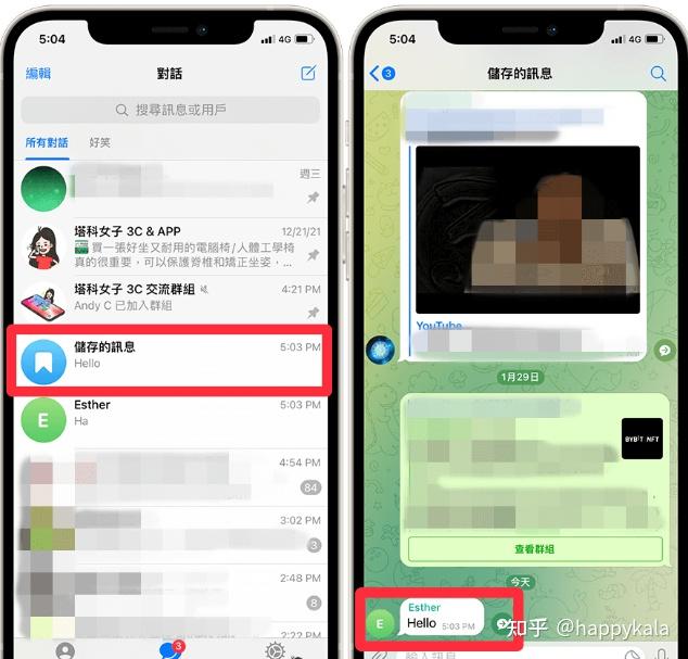 用telegeram犯法吗-telegram@nen be