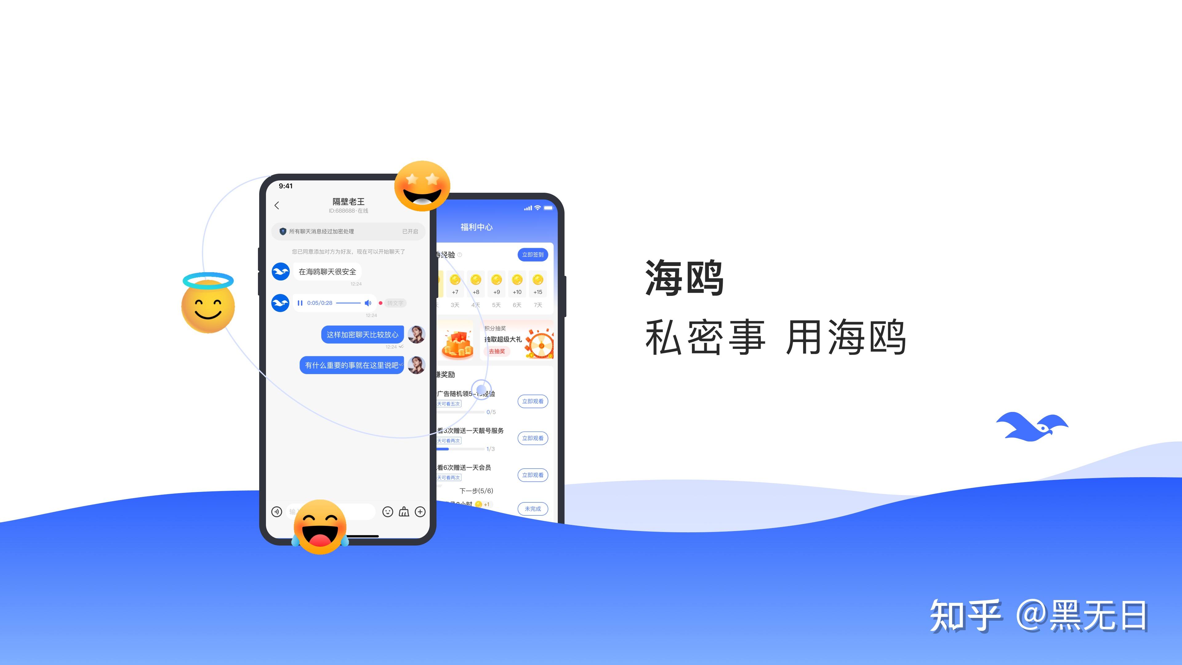 whatsapp在国内能用么-whatsapp在国内能用吗?