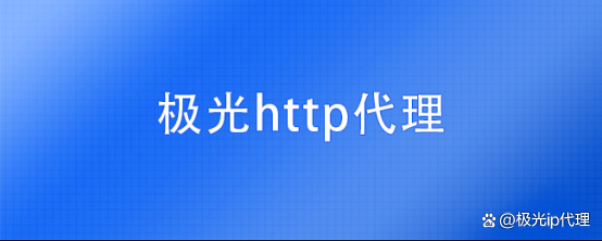 每日免费代理ip地址-纸飞机每日免费代理ip地址