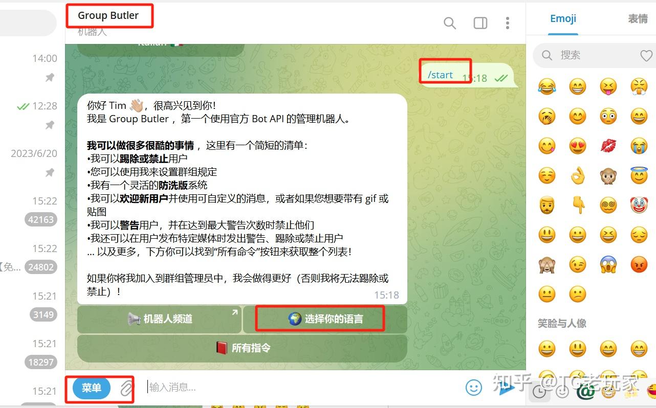 telegeram是干啥的-电报telegeram为什么被抓