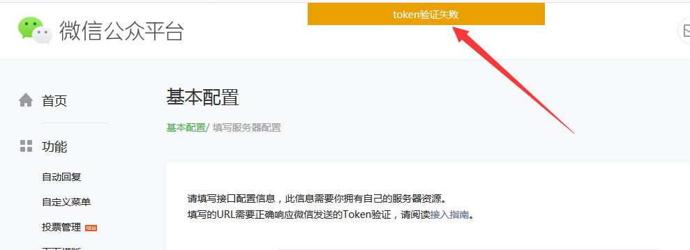 tokentoken最新下载-tokenim官网下载10