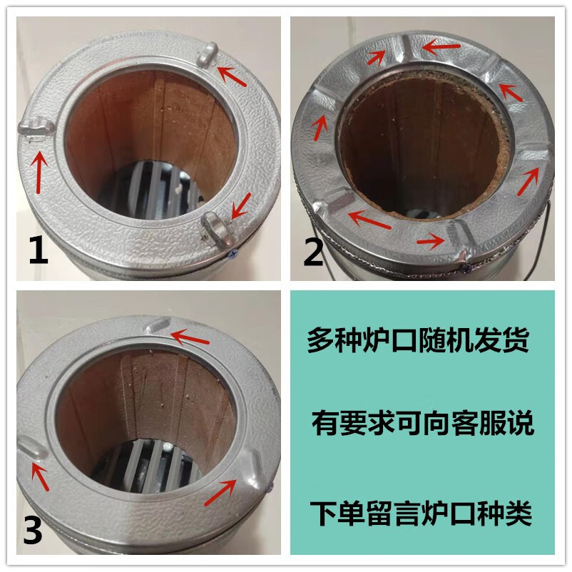 煤炉mercari网站-mercari煤炉使用教程