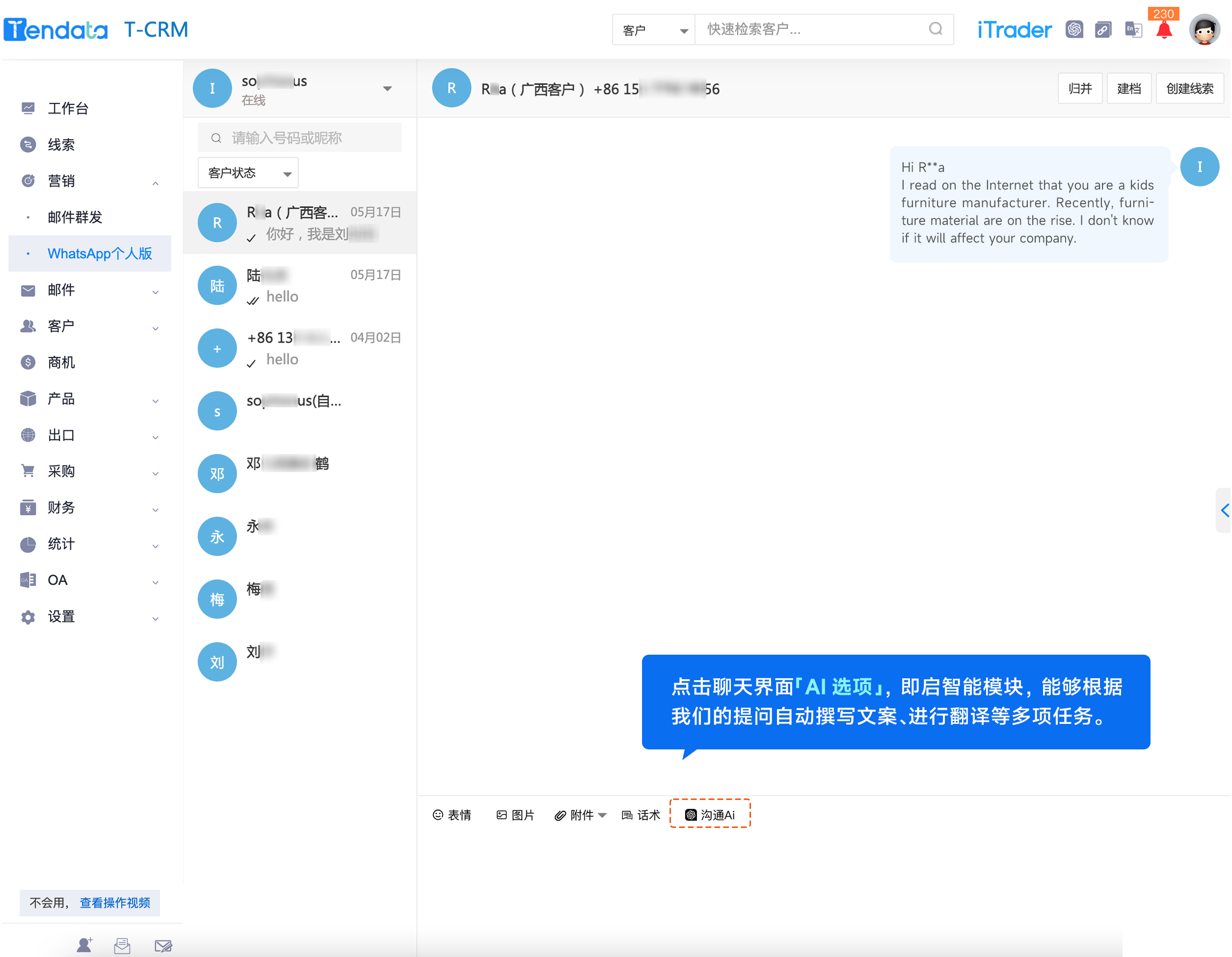 电脑怎么打开whatsapp的简单介绍